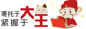 微財友外匯機構內部信號軟件